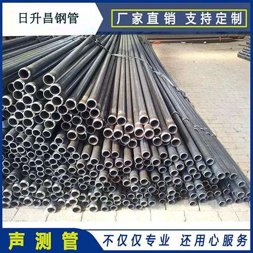东路镇法兰式声测管厂家