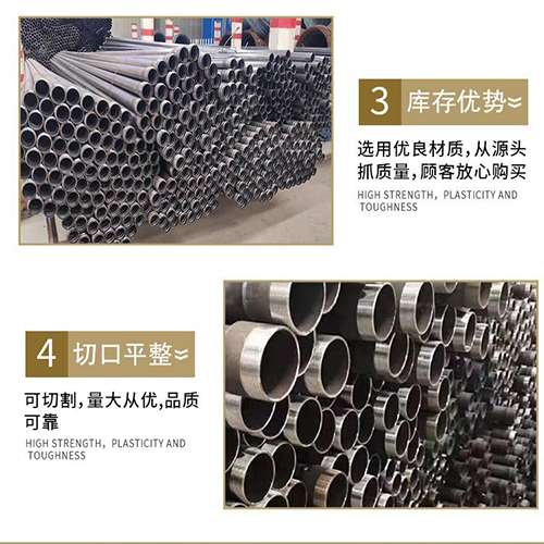 东路镇桩基声测管的主要用途是什么